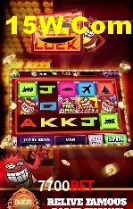 Promoções Sazonais 7700Bet