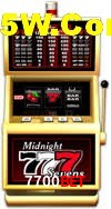 Bonus Features 7700Bet